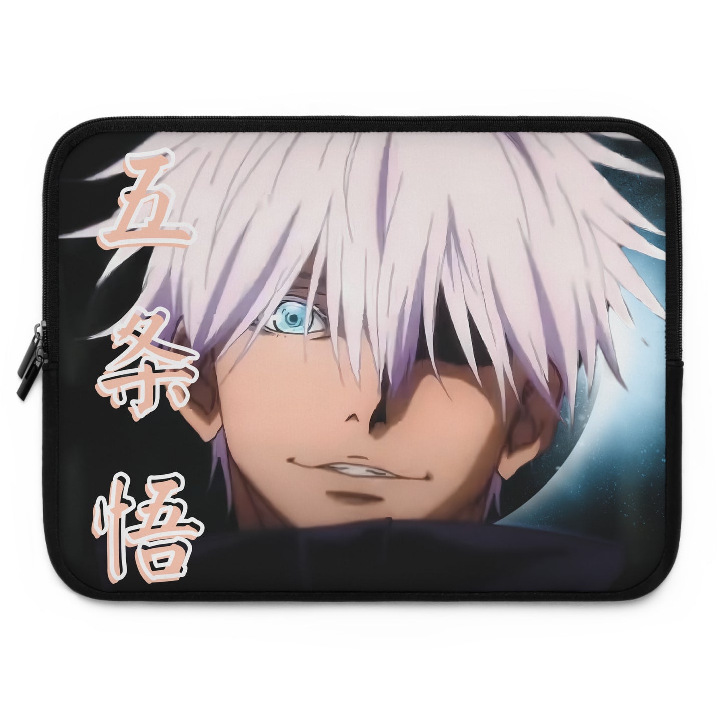 Gojo Satoru | Jujutsu Kaisen | Manga laptop sleeve | Kawaii laptop sleeve | Japanese laptop sleeve