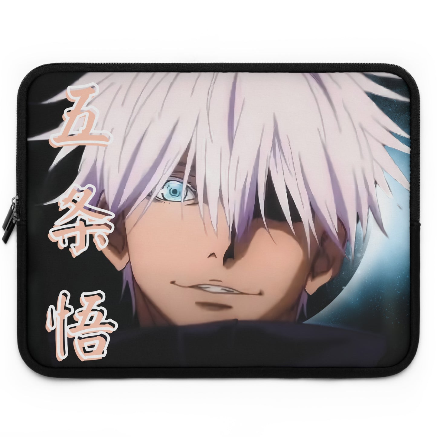 Gojo Satoru | Jujutsu Kaisen | Manga laptop sleeve | Kawaii laptop sleeve | Japanese laptop sleeve