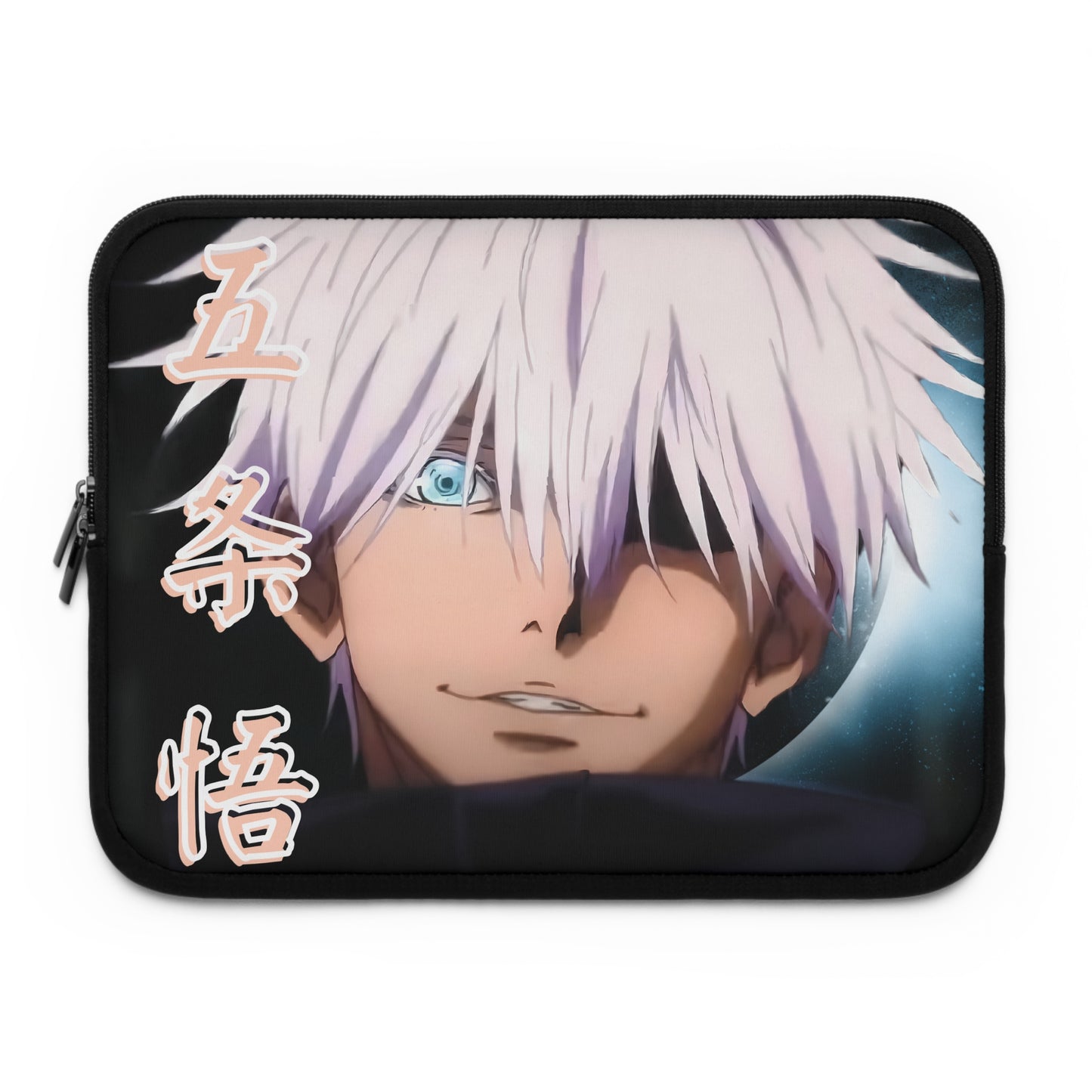 Gojo Satoru | Jujutsu Kaisen | Manga laptop sleeve | Kawaii laptop sleeve | Japanese laptop sleeve